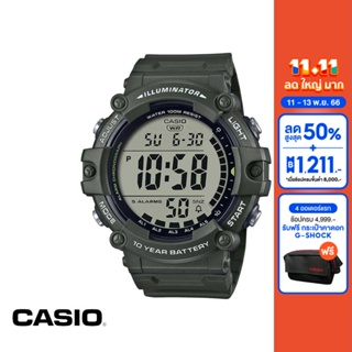 CASIO นาฬิกาข้อมือ CASIO รุ่น AE-1500WHX-3AVDF วัสดุเรซิ่น สีเขียว