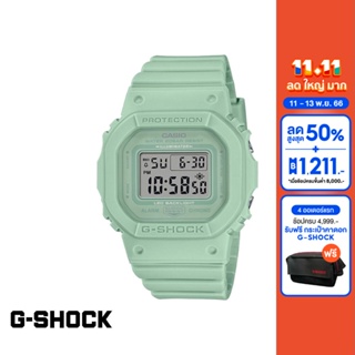 CASIO นาฬิกาข้อมือผู้หญิง G-SHOCK YOUTH รุ่น GMD-S5600BA-3DR วัสดุเรซิ่น สีเขียว