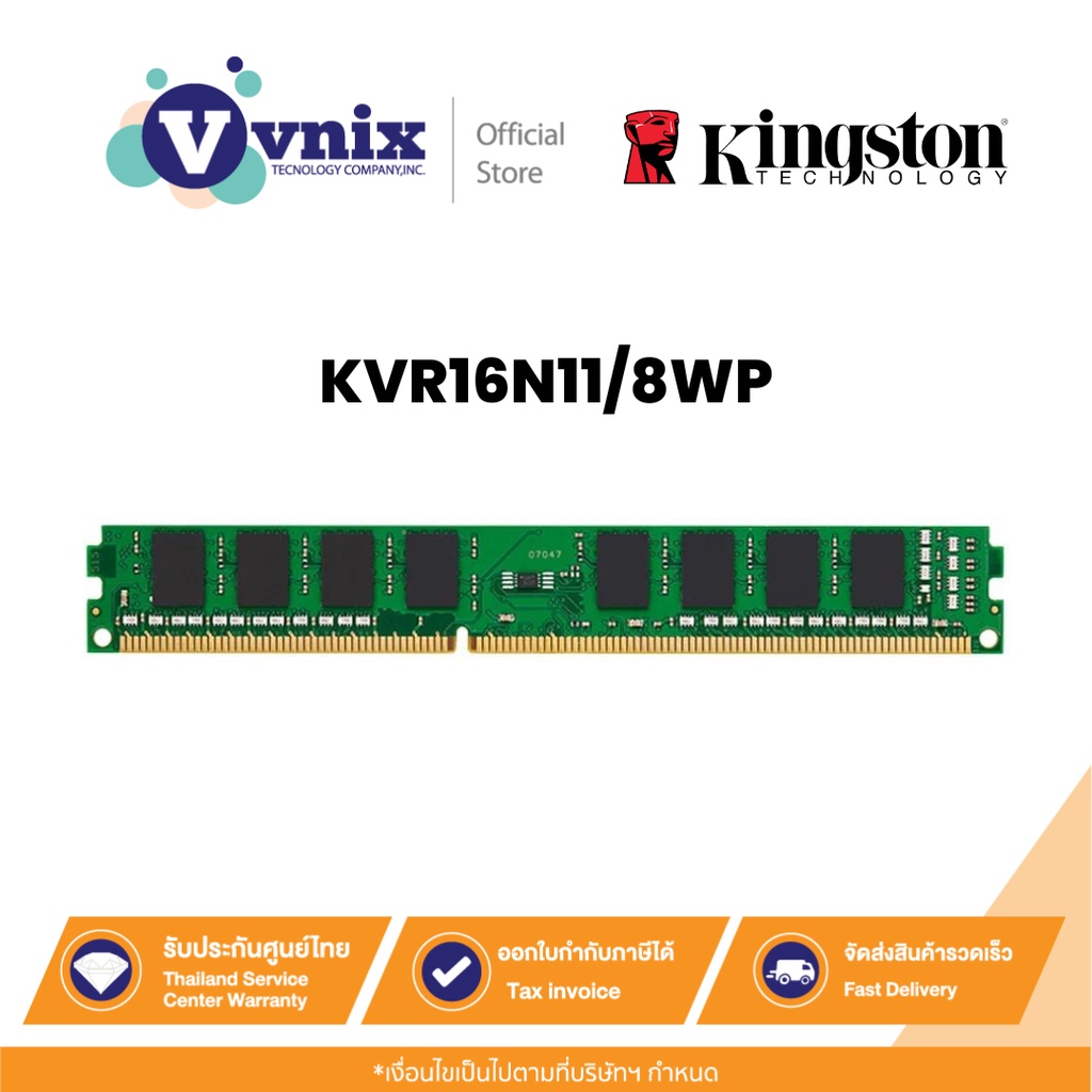 KINGSTON KVR16N11/8WP RAM 8GB (8GBx1) DDR3 1600MHz 16 Chips By Vnix ...