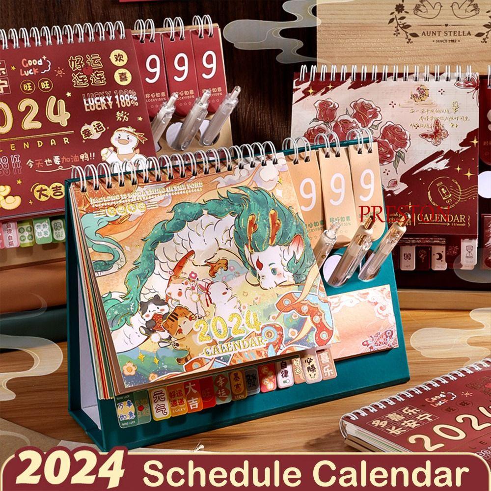 Preston 2024 ปฏิทินตั้งโต๊ะ ปี 2024 แบบตั้งโต๊ะ Shopee Thailand