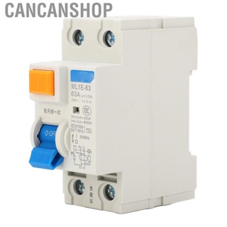 CHINT AC230/400V NXBLE-63 3P+N residual current device C 40 50 63A  Electromagnetic release type C overload circuit breaker