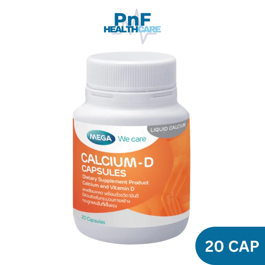 Mega Calcium-D 20 Capsule - แคลเซียม-ดี อาหารเสริม เสริมสร้างกระดูกและ ...