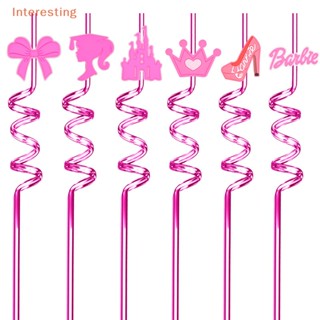 [Interesting] หลอดดูดน้ําพลาสติก แบบเกลียว สีชมพู ใช้ซ้ําได้ สําหรับตกแต่งปาร์ตี้วันเกิดเด็ก 1 ชิ้น