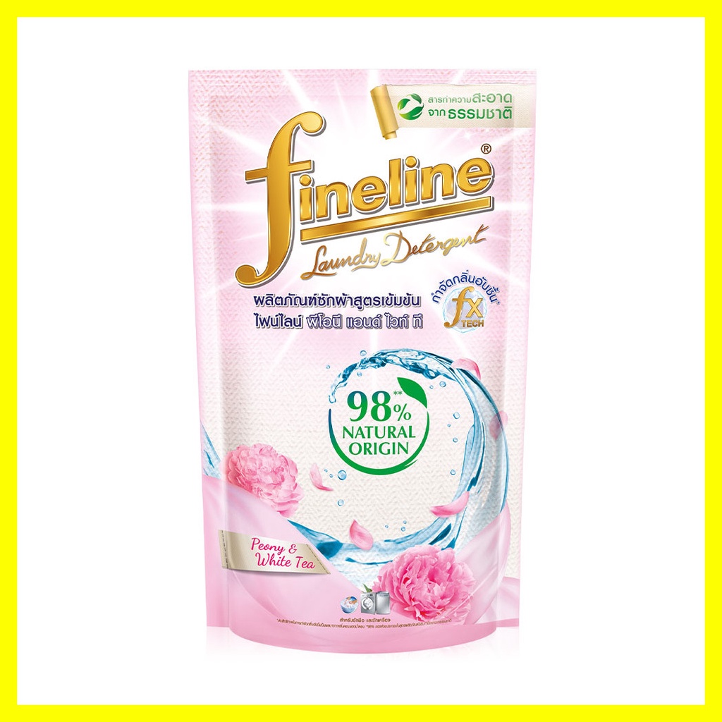 fineline-concentrated-laundry-detergent-natural-origin-98-peony-amp-white-tea-600ml-ไฟน์ไลน์-ผลิตภัณฑ์ซักผ้าสูตรเข้มข