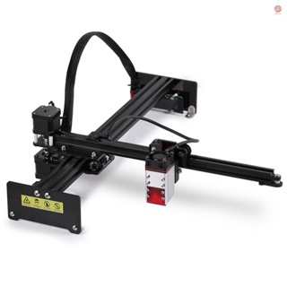 NEJE 3 Plus 10W Laser Engraving Machine 255*420mm Working Area Portable Carver DIY Laser