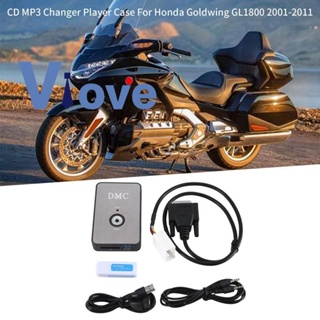 เคสเครื่องเล่นเพลง CD MP3 ดิจิทัล สีดํา อุปกรณ์เสริม สําหรับรถจักรยานยนต์ Honda Goldwing GL1800 2001-2011