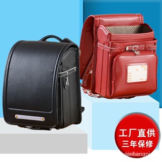กระเป๋าเป้สะพายหลัง พิมพ์ลายโลโก้ ป้องกันการสึกหรอ สไตล์ญี่ปุ่น สําหรับนักเรียนประถม KX6M