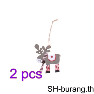 【Buran】ไม้แขวนตกแต่งต้นคริสต์มาส ลายการ์ตูนสัตว์ 1 2 3 5