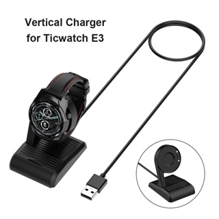 อะแดปเตอร์แท่นชาร์จ แบบแม่เหล็ก USB สําหรับ Ticwatch Pro 5 X E3 Pro3 Ticwatch Pro 3 Lite