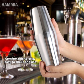 HAMMIA ชุดเครื่องปั่นค็อกเทลไวน์สแตนเลสผสมทำภาชนะดื่ม Barware