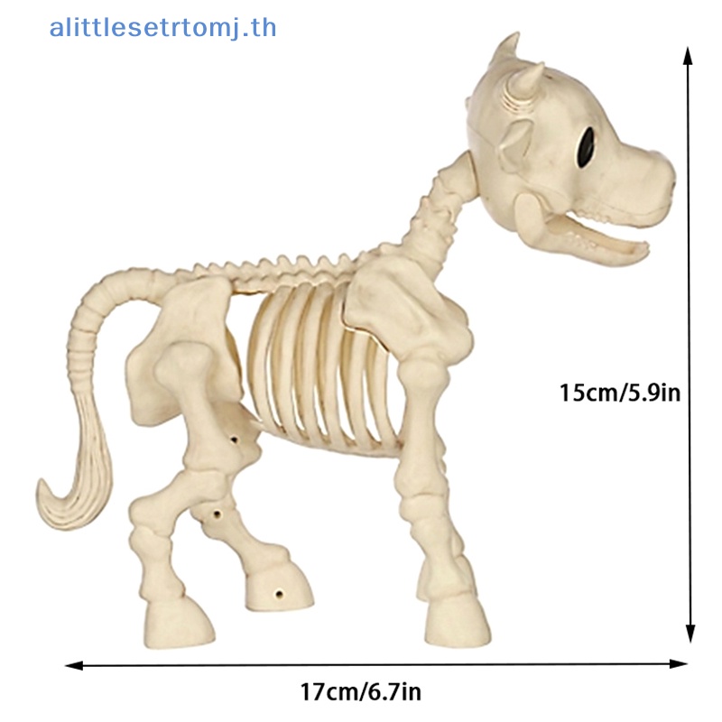 alittlese-รูปปั้นโครงกระดูกวัวเสมือนจริง-สําหรับตกแต่งบ้านผีสิง-ฮาโลวีน-2023