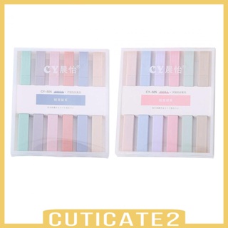 [Cuticate2] ปากกาไฮไลท์ ปลายเฉียง แบบนิ่ม คละสี สําหรับวาดภาพ 6 ชิ้น