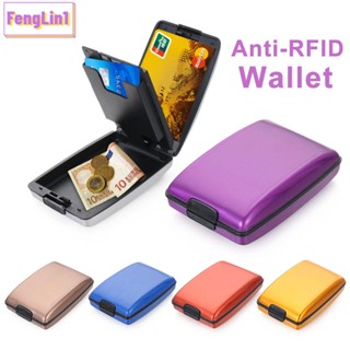 Fengling RFID กระเป๋าสตางค์ กระเป๋าใส่เหรียญ บัตรเครดิต นามบัตร ป้องกันการโจรกรรม