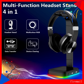 [FM] 4 In 1 ชั้นวางหูฟังเล่นเกม RGB USB20 Type-C หลากสี สําหรับบ้าน