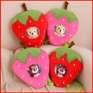 Fash Lotso and TeddyTales in Strawberry ตุ๊กตากระเป๋าเป้สะพายหลัง สําหรับเด็กผู้หญิง ตกแต่งบ้าน