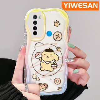 สําหรับ Xiaomi Redmi Note 8 Note 8T Note 9 เคสการ์ตูนปอมปอม Purin ขอบคลื่น ใส เคสโทรศัพท์ ใหม่ เนื้อครีม กันกระแทก ซิลิโคน เคส