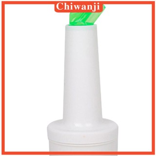 [Chiwanji] ขวดใส่เครื่องปรุงรส นํากลับมาใช้ใหม่ได้ สําหรับทําบาร์บีคิว มัสตาร์ด