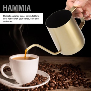 HAMMIA 350ml สแตนเลส GOOSENECK แคบ Spout กาแฟหม้อหยดกาต้มน้ำกาน้ำชา