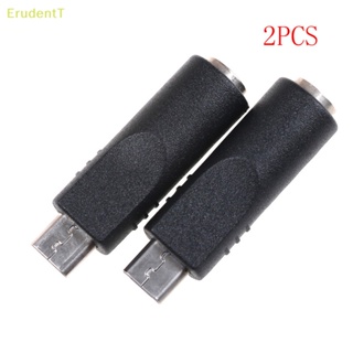 [ErudentT] อะแดปเตอร์แปลงที่ชาร์จ DC ตัวเมีย เป็น Micro USB 5 Pin ตัวผู้ 3.5 มม. x 1.1 มม. 2 ชิ้น [ใหม่]