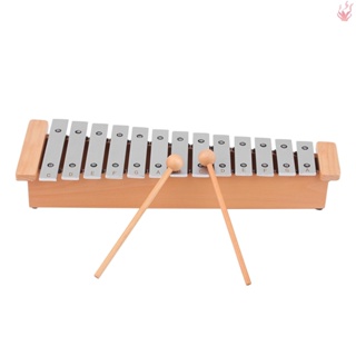 Y-13-note Glockenspiel เครื่องดนตรีเปียโนอลูมิเนียม แบบพกพา พร้อมแท่งไม้