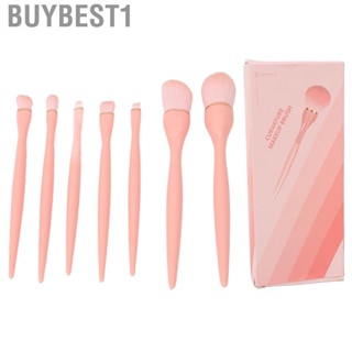 Buybest1 Makeup Brush Set 7pcs For Artist Home