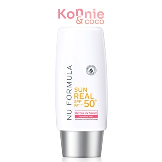 Nu Formula Sun Real SPF 50+ PA++++ Derma UV Serum 40g นูฟอร์มูล่า REAL SPF 50+  PA++++ สูตร เดอร์มา ยูวี เซรั่ม.