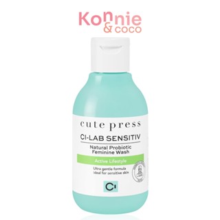 Cute Press Ci - Lab Sensitiv Natural Probiotic Feminine Wash #Active Lifestyle.