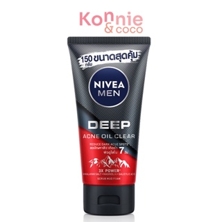 NIVEA Men Deep Acne Scrub Mud 150g.