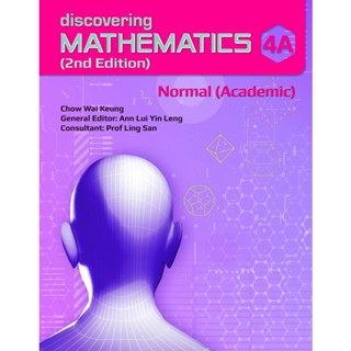 Bundanjai (หนังสือภาษา) Discovering Mathematics 4A Normal (Academic) : Textbook 2nd Edition (P)