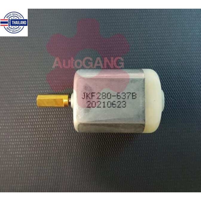 มอเตอร์เซ็นทรัลล็อค Honda Jazz, City, Civic, Accord, CRV, Harrier Rx300 ...