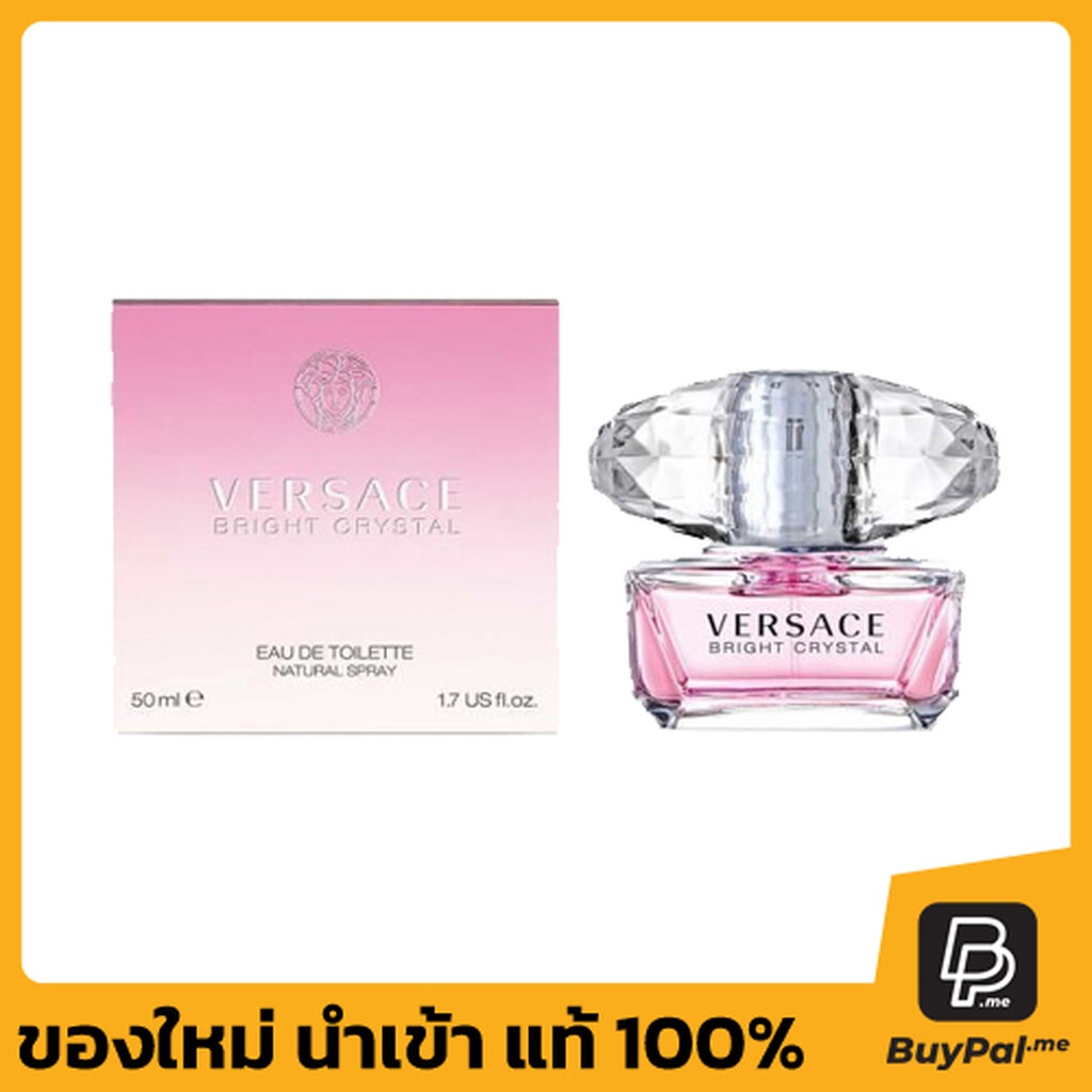 versace-bright-crystal-eau-de-toilette-50ml-spray