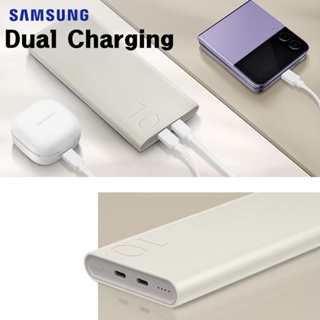 SAMSUNG EB-P3400 Dual Charging 25W Portable Battery Slim Fast Charger Korea