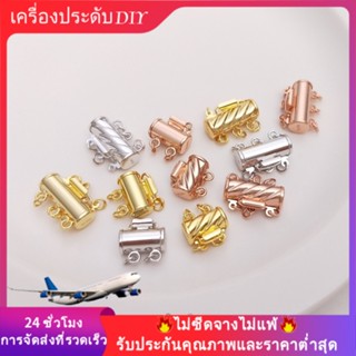 💖เครื่องประดับ diy อุปกรณ์เสริม💖หัวเข็มขัดยาว ชุบทอง 18K ประดับไข่มุก สีโรสโกลด์ สําหรับสร้อยคอ DIY[หัวเข็มขัดเชื่อมต่อ/สร้อยข้อมือ/สร้อยคอ/กําไลข้อมือ]