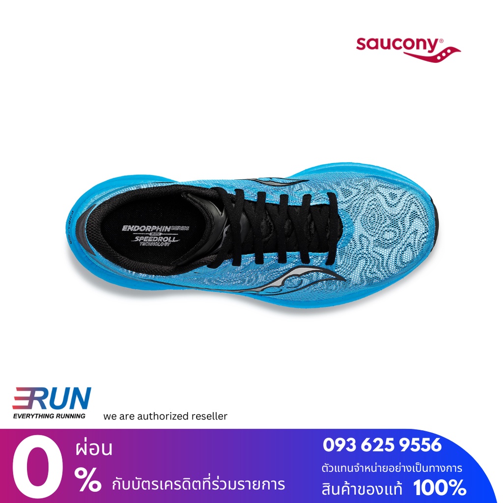 saucony-endorphin-speed-3-women-new-color