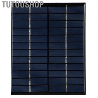 Solar panel 2024 mini price