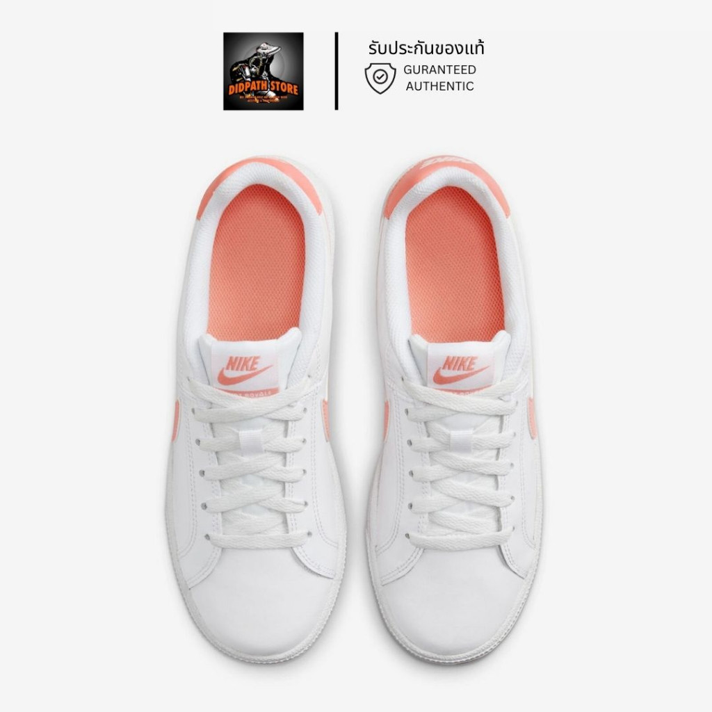 749867 nike