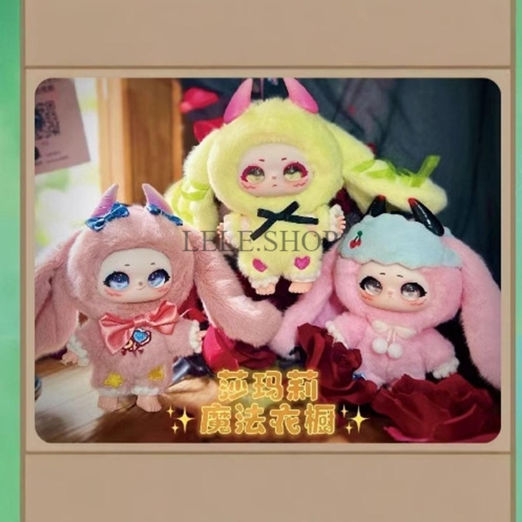 リーナベルぬいぐるみキーホルダー3体セット Amazon.co.jp: ダッフィー シェリーメイ リーナベル ぬいぐるみ