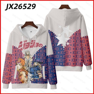 Fash JoJos Bizarre Adventure เสื้อแจ็กเก็ตคอสเพลย์ แขนยาว มีซิป พลัสไซซ์ ลายอนิเมะ 3D สําหรับผู้ชาย และผู้หญิง