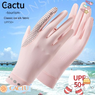 Cactu ถุงมือผู้หญิง ระบายอากาศ ป้องกันรังสียูวี ฤดูใบไม้ผลิ ฤดูร้อน