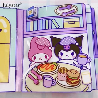 JULYSTAR DIY Quiet Book Sanrio Doudou หนังสือเพื่อการศึกษา Kuromi หนังสือโฮมเมด Melody ของเล่น DIY ทำด้วยมือ