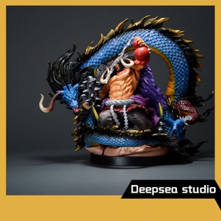 Deepsea studio [Quick delivery in stock][quality Edition] One piece Black Pearl Kado super large hand-made dragon Kado four emperors beasts model ornaments