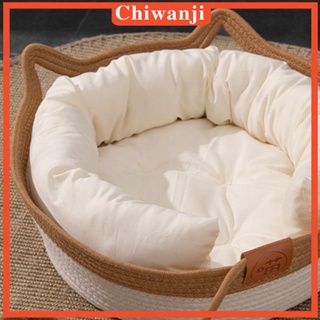 [Chiwanji] ที่นอนแมว พร้อมเบาะรองนั่ง สําหรับกระต่าย แมวในร่ม