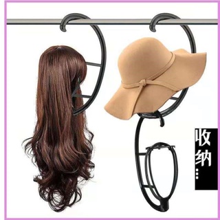 Hot Sale# wig hanging bracket long hair headgear hat lengthened support storage household shelf portable drying wig 8cc