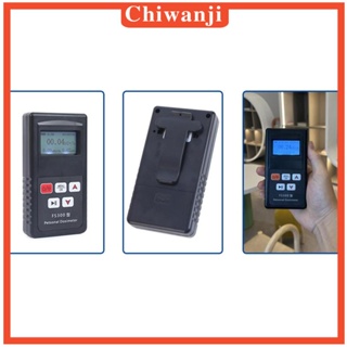 [Chiwanji] เครื่องวัดปริมาณนิวเคลียร์ หน้าจอ LCD อ่านค่าง่าย สําหรับบ้าน อุตสาหกรรม