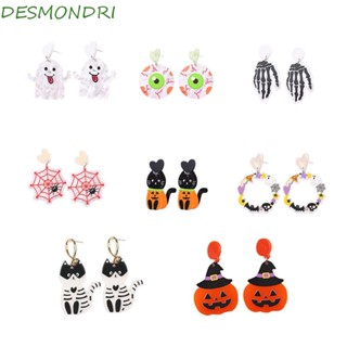 Desmondri ผู้หญิง ห้อย ต่างหู น่ารัก ไม่ซ้ําใคร แมวดํา ชุดฮาโลวีน อะคริลิค อุปกรณ์ประกอบฉากภาพ โกธิค เครื่องประดับ