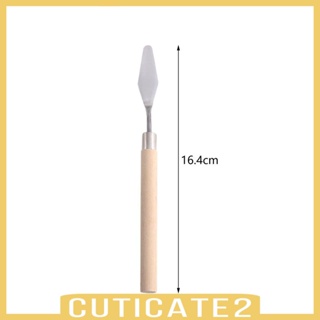 [Cuticate2] จานผสมสีน้ํามัน อะคริลิค บนผ้าใบ สเตนเลส สําหรับผสมสี ทาสีเค้ก