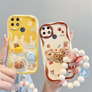 เคส Realme c12 เคส Realme c25 เคสโทรศัพท์มือถือ ลายการ์ตูนครีม 3D แฟชั่น สําหรับ Realme c12/ c25