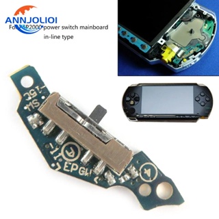 Ann สวิตช์เปิดเครื่อง PCB แบบพกพา แบบเปลี่ยน สําหรับ PSP2000