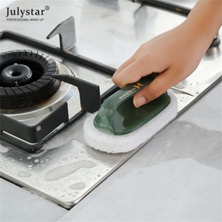 JULYSTAR เครื่องใช้ในครัวเรือนแปรงทำความสะอาดเคาน์เตอร์ครัวห้องน้ำพร้อมเครื่องดูดควันติดผนังเพื่อขจัดคราบน้ำมันแปรงทำความสะอาด