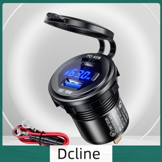 [Dcline.th] อะแดปเตอร์ชาร์จ 45W 12V 24V พอร์ต USB คู่ พร้อมโวลต์มิเตอร์ สําหรับรถยนต์ รถจักรยานยนต์